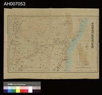 討蕃軍隊記念寫真帖藏品圖，第11張